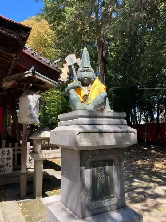 清洲山王宮 日吉神社(愛知県)
