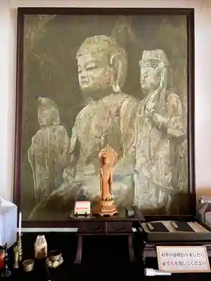 善導寺(福島県)