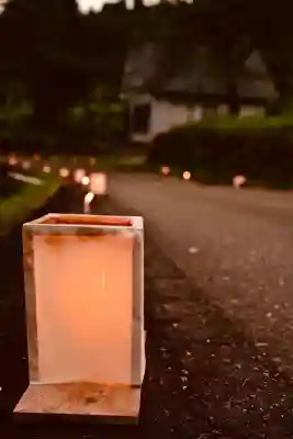 竹之高地不動社(新潟県)