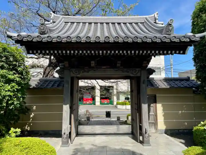 平安院(東京都)