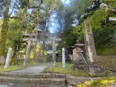 阿良須神社(京都府)
