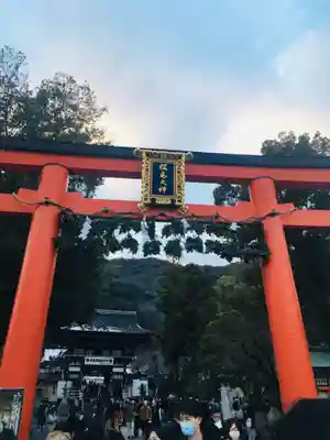 松尾大社の鳥居