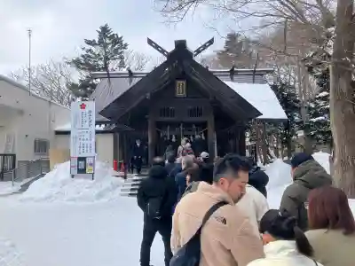 錦山天満宮の{uncategorized: "未分類", other: "その他", undefined: "問題あり", building: "その他建物", grave: "お墓", sacred_gate: "鳥居", guardian: "狛犬", statue: "像", buddha: "仏像", history: "歴史", nature: "自然", garden: "庭園", animal: "動物", pagoda: "塔", temizu: "手水舎", mountain_gate: "山門・神門", sanctuary: "本殿・本堂", subordinate: "末社・摂社", art: "芸術", scenery: "景色", jizo: "地蔵", ema: "絵馬", goshuin: "御朱印", omikuji: "おみくじ", items: "授与品その他", amulet: "お守り", goshuincho: "御朱印帳", eats: "食事", festival: "お祭り", votive_dance: "神楽", shichigosan: "七五三参", wedding: "結婚式", experience: "体験その他", initially: "初詣", around: "周辺", anti_infection: "感染症対策"}