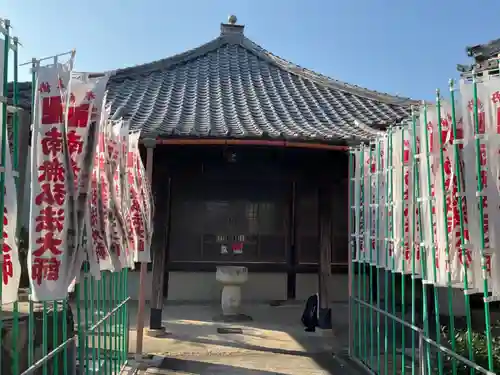 大喜寺(愛知県)