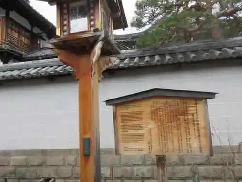 西宮神社のその他建物