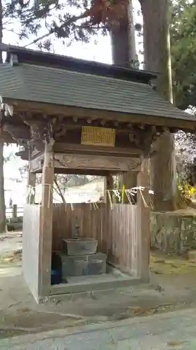 大中神社の手水舎