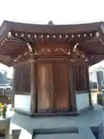 円心寺(埼玉県)