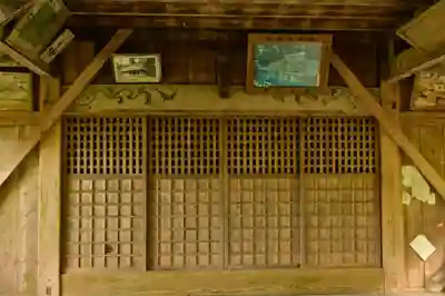 素鵞神社(愛媛県)