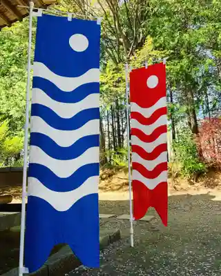 滑川神社 - 仕事と子どもの守り神(福島県)