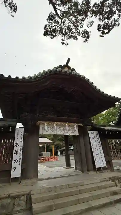 三嶋大社(静岡県)