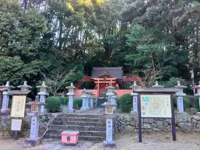 安倍文殊院 (奈良県)