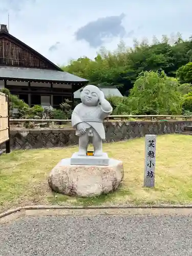 東光院の像