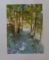 永昌寺(福島県)