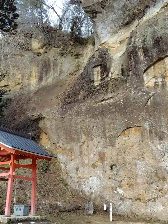 達谷西光寺の{uncategorized: "未分類", other: "その他", undefined: "問題あり", building: "その他建物", grave: "お墓", sacred_gate: "鳥居", guardian: "狛犬", statue: "像", buddha: "仏像", history: "歴史", nature: "自然", garden: "庭園", animal: "動物", pagoda: "塔", temizu: "手水舎", mountain_gate: "山門・神門", sanctuary: "本殿・本堂", subordinate: "末社・摂社", art: "芸術", scenery: "景色", jizo: "地蔵", ema: "絵馬", goshuin: "御朱印", omikuji: "おみくじ", items: "授与品その他", amulet: "お守り", goshuincho: "御朱印帳", eats: "食事", festival: "お祭り", votive_dance: "神楽", shichigosan: "七五三参", wedding: "結婚式", experience: "体験その他", initially: "初詣", around: "周辺", anti_infection: "感染症対策"}