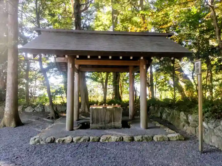 伊雜宮(皇大神宮別宮)(三重県)