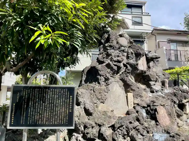 綾瀬稲荷神社(東京都)