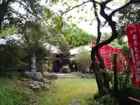 恩真寺(愛知県)