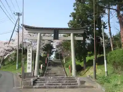 鳥谷崎神社(岩手県)