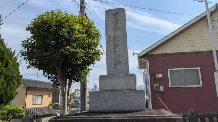 大分元町石仏の歴史