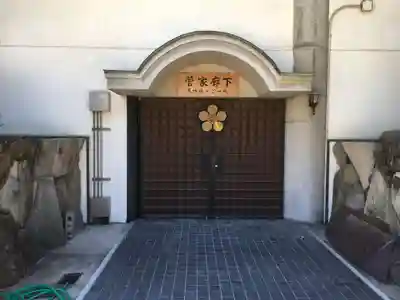 大阪天満宮のその他建物