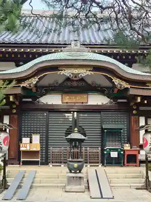 瀧泉寺（目黒不動尊）(東京都)
