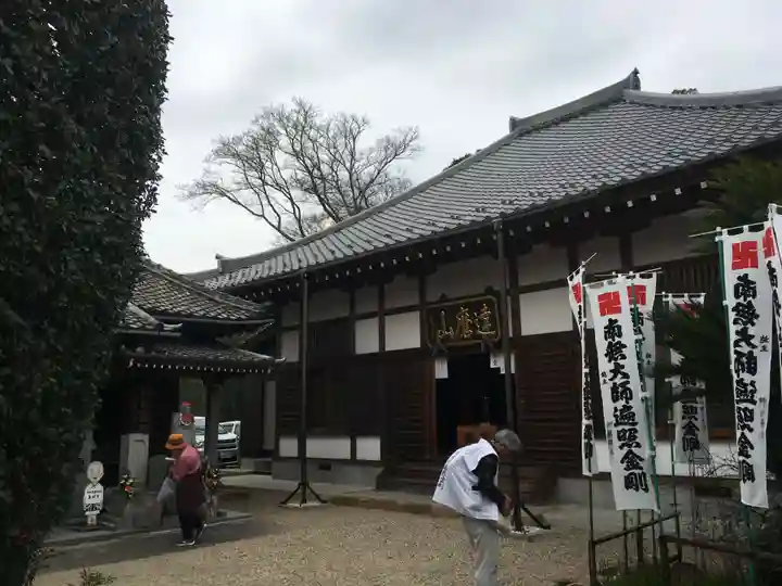 葦航寺の本殿・本堂