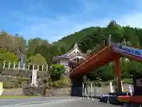 花坂不動尊(和歌山県)