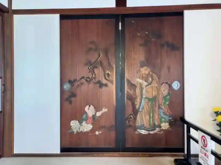 寛永寺(根本中堂)(東京都)