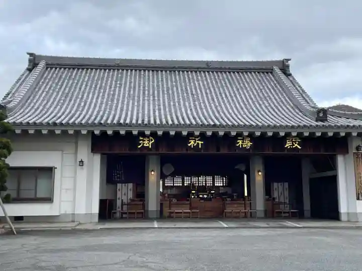 守護尊寺(兵庫県)