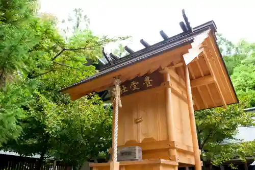秩父神社の末社・摂社