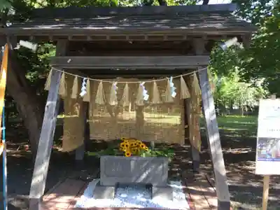 錦山天満宮の手水舎