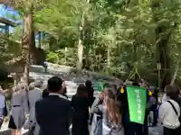 伊勢神宮内宮(皇大神宮)(三重県)