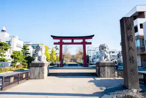 鶴岡八幡宮の鳥居