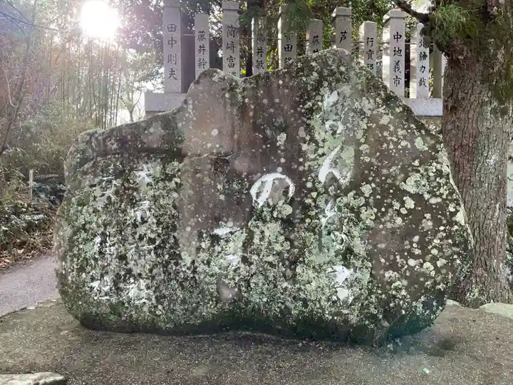 大歳神社(兵庫県)