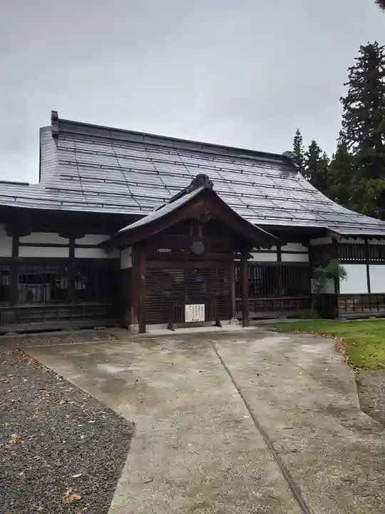 法音寺(山形県)