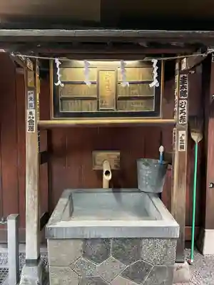 箭弓稲荷神社(東京都)