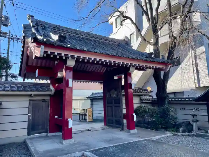 眞福寺(東京都)