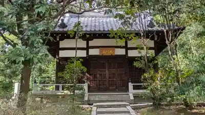  智積院(京都府)