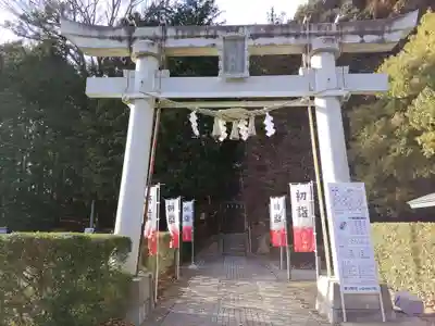 滑川神社 - 仕事と子どもの守り神(福島県)