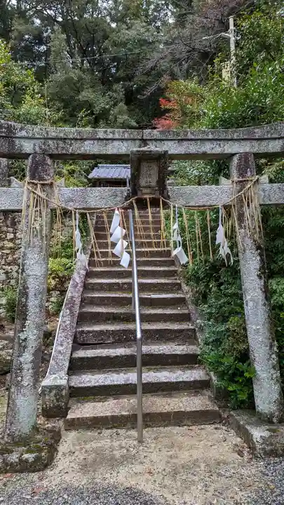 石座神社(京都府)