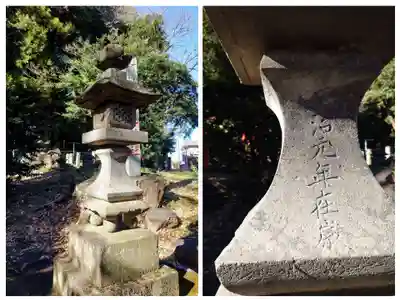 蓮神社(群馬県)