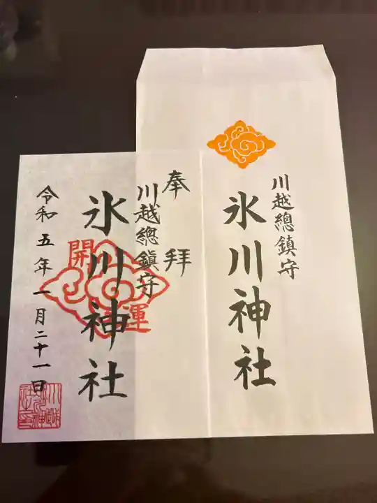 川越氷川神社(埼玉県)