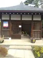 東長谷寺 薬王院(東京都)