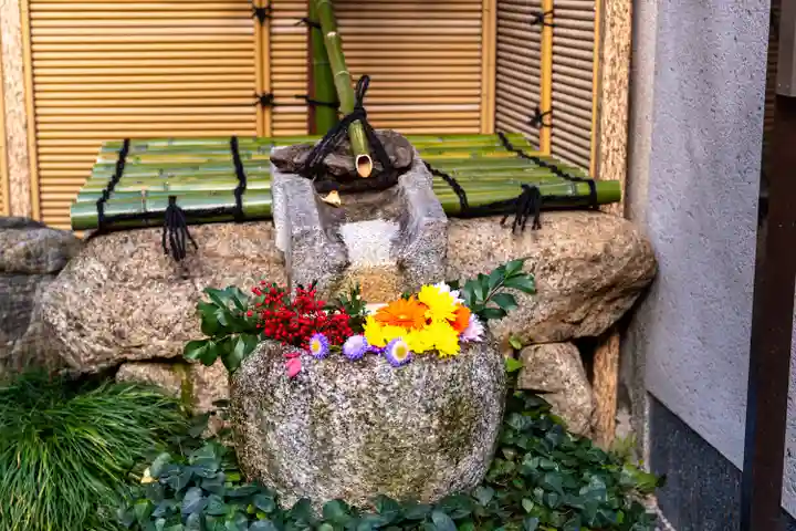 菅原院天満宮神社(京都府)