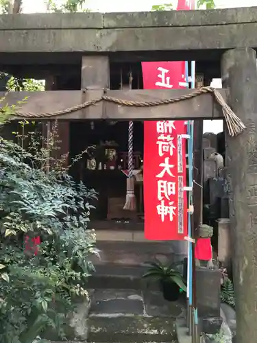 榮久山大法寺の末社・摂社