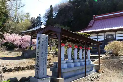 来福寺の地蔵