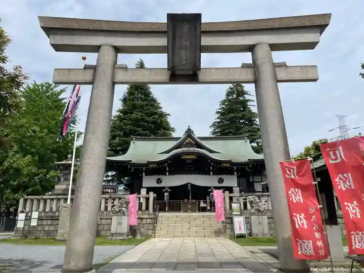 尾久八幡神社(東京都)