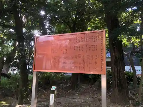 佐太神社(佐太天神宮)のその他建物
