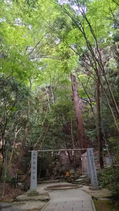 星田妙見宮(大阪府)