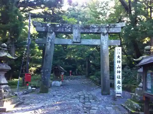 大神山神社奥宮の鳥居